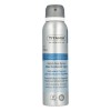 TITANIA ΑΠΟΣΜΗΤΙΚΟ ΣΠΡΕΙ ΠΑΠΟΥΤΣΙΩΝ 150ml 5048